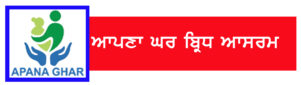 Apana Ghar Jaito